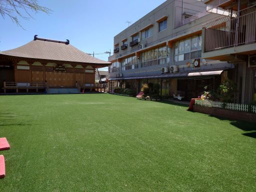 ひかり幼稚園