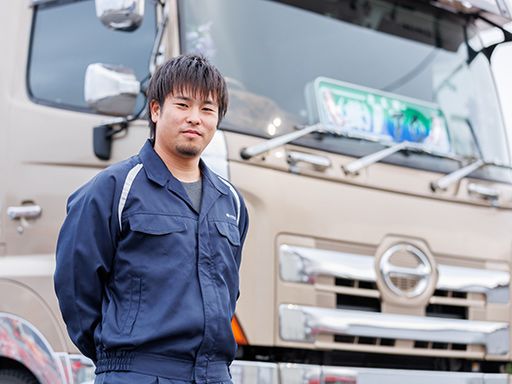株式会社 ITO