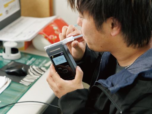 株式会社 ITO 株式会社 ITO