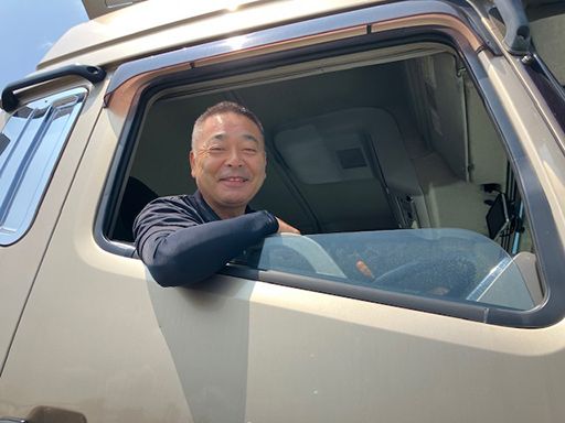 株式会社 ITO