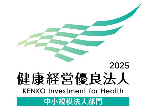 株式会社冷和 株式会社冷和