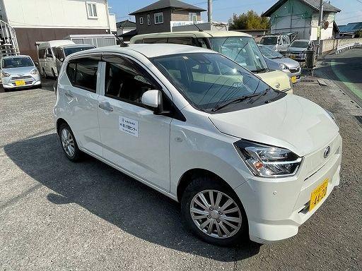 NPOあい介護センター NPOあい介護センター