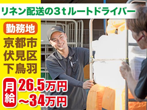 株式会社 プログレス・ファインド