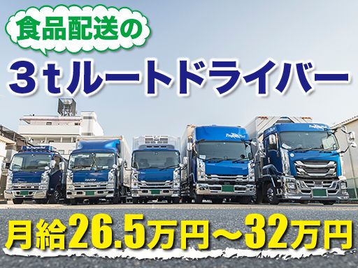 株式会社 プログレス・ファインド