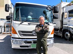 若葉運送　株式会社