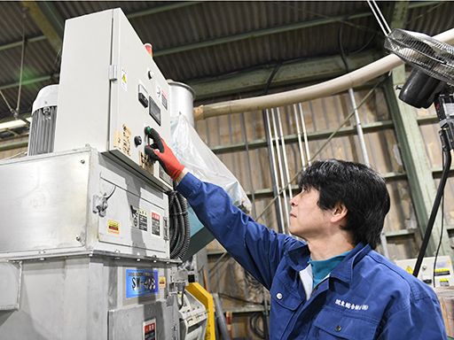 協和資材株式会社 協和資材株式会社