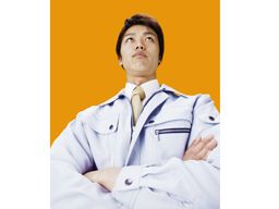 有限会社　かまくら興業