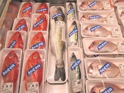 株式会社おどや／佐生興産株式会社/【スーパーマーケットの鮮魚スタッフ】経験者優遇◆女性活躍中