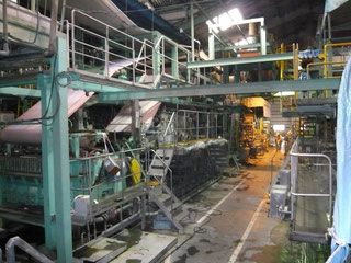那須製紙 株式会社