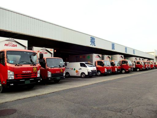 飛騨運輸株式会社　岐阜支店