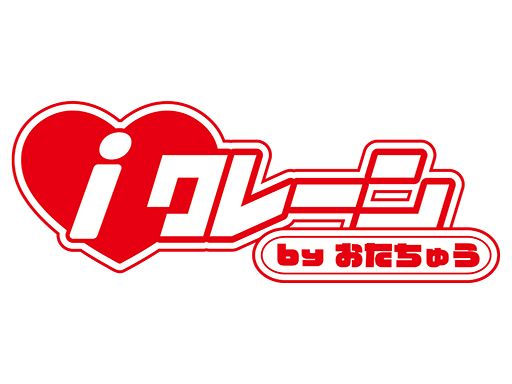 iクレーン 越谷店 iクレーン 越谷店