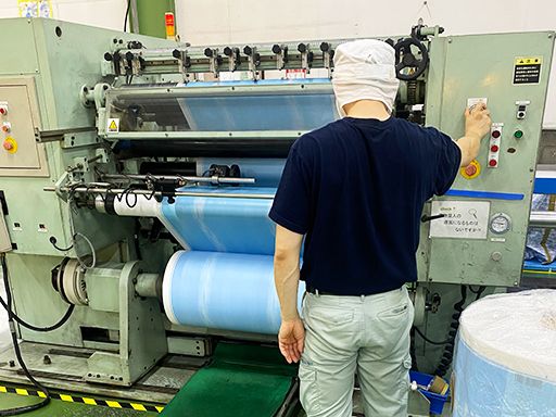 大化工業株式会社 大化工業株式会社