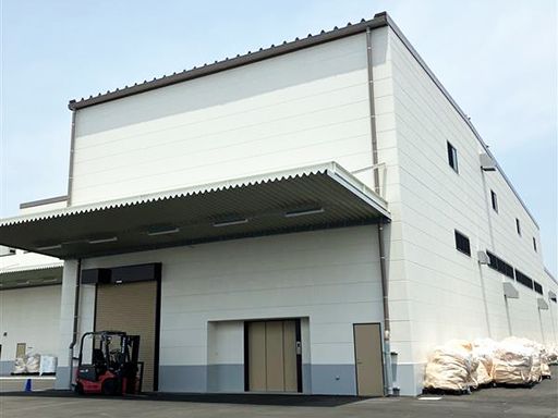 大化工業株式会社 大化工業株式会社