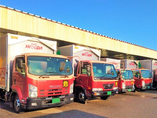飛騨運輸株式会社　高岡支店
