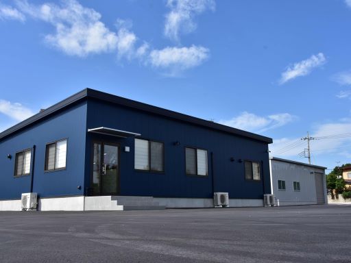 株式会社栃木日化サービス