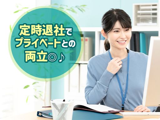 有限会社 フロンティア