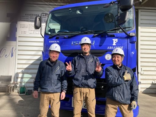 有限会社 フロンティアの求人情報-03