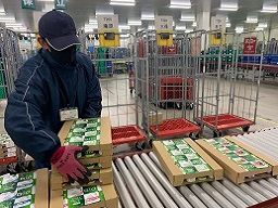 バロー静岡物流センター