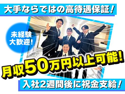 Club BABEL