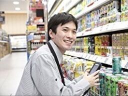 イオンスタイル水戸内原 イオンスタイル水戸内原
