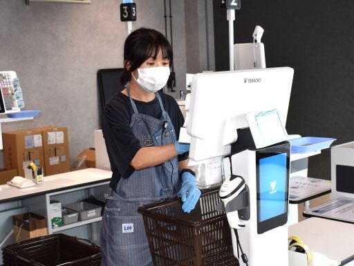農産物直売所　にこり