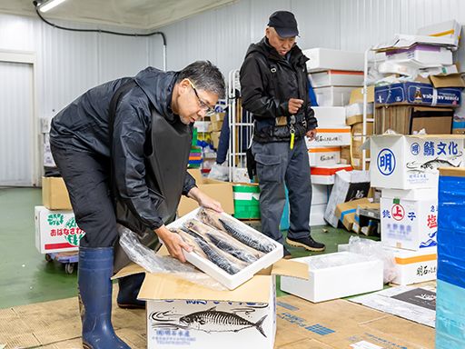 株式会社 中松物産 株式会社 中松物産