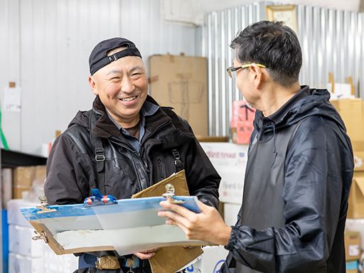 株式会社 中松物産 株式会社 中松物産