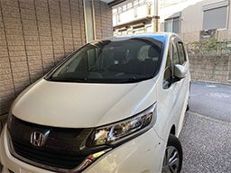 地域密着型デイサービス　中野ビジョン