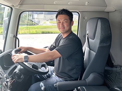 株式会社 グランディング 湘南営業所 株式会社 グランディング 湘南営業所