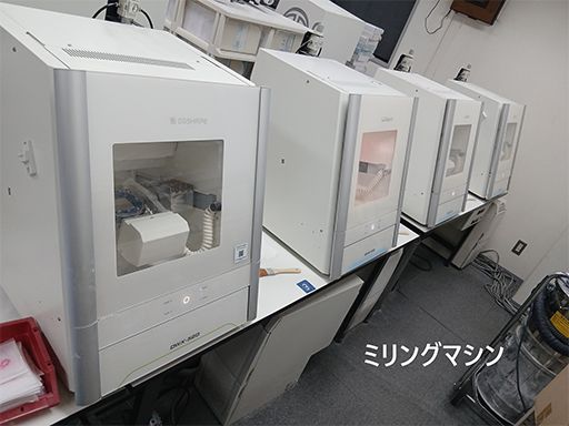 株式会社　エーティーディー・ジャパン
