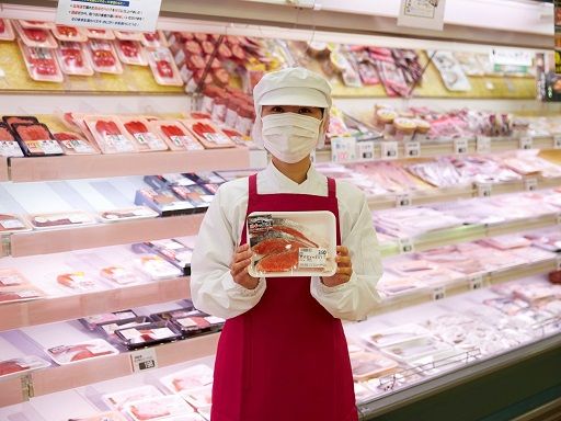 スーパーバリュー　幕張西店