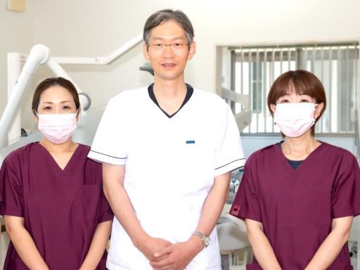 白土歯科