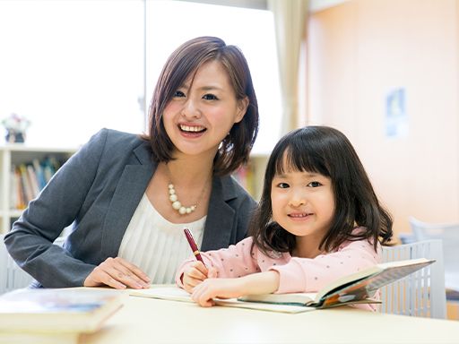 株式会社　エデュケーショナルネットワーク