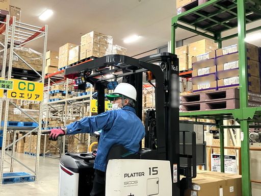 吉川運輸株式会社　九州支店/【倉庫内のフォークリフトスタッフ】未経験歓迎◆経験者優遇◆女性活躍中