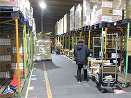 (株)仲屋商運 (株)仲屋商運