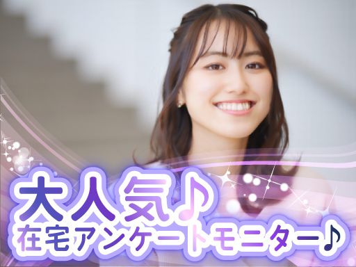 株式会社 クラウドワーカー 株式会社 クラウドワーカー