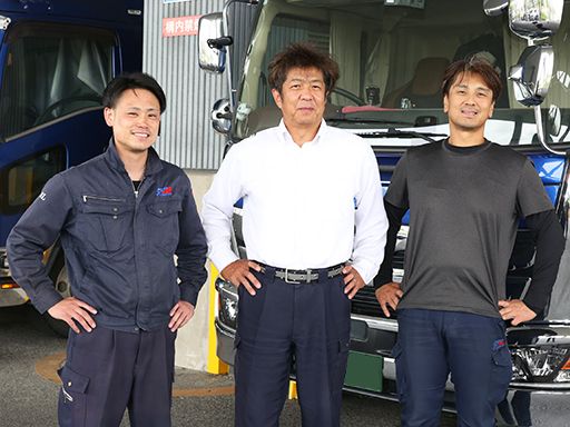 セイワロジスティクス株式会社 茨城営業所 セイワロジスティクス株式会社 茨城営業所