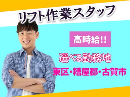 株式会社フィールドネットワーク 九州支店/C-1005/ka 株式会社フィールドネットワーク 九州支店/C-1005/ka