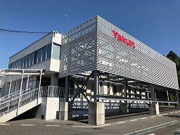 株式会社 千葉ヤクルト工場