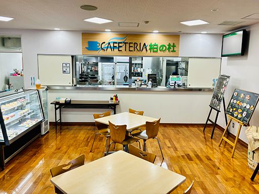 カフェテリア ナナホシ カフェテリア ナナホシ