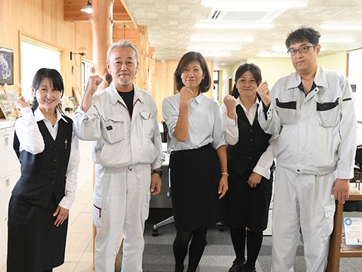 株式会社 サンエイ企画