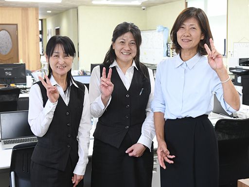 株式会社 サンエイ企画