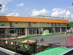 社会福祉法人　三鷹市社会福祉事業団