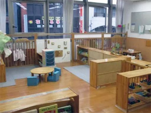 社会福祉法人　三鷹市社会福祉事業団