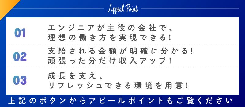 ワンポリッシュ株式会社 ワンポリッシュ株式会社