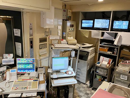 有限会社田園