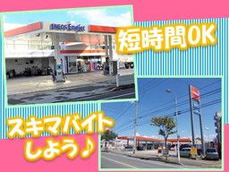 三愛リテールサービス株式会社 西日本支店 小売第四課 三愛リテールサービス株式会社 西日本支店 小売第四課