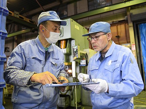 山野井精機株式会社