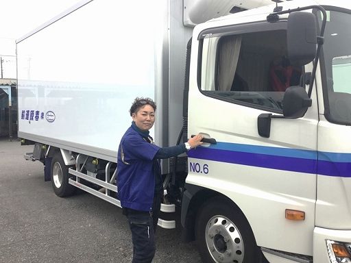 株式会社　春原運輸　本社