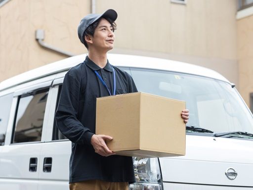 有限会社　根津商店